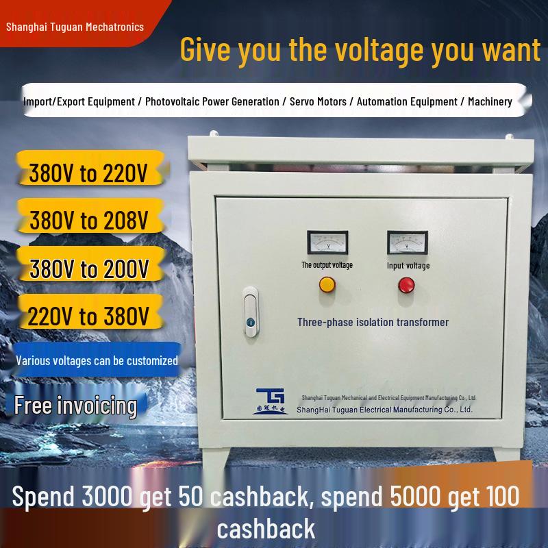 Three-phase 660V/415V/480V to 380V/220V Dry Type Isolation Transformer 50KVA/100KW Low Voltage