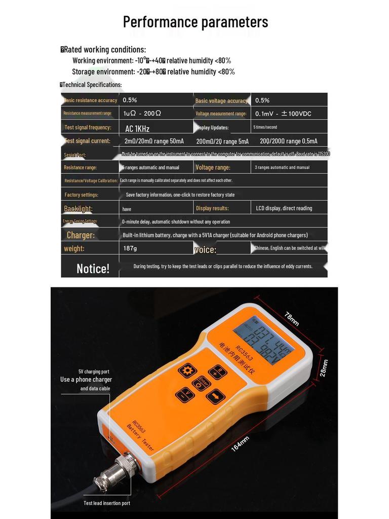 High-Precision Internal Resistance Tester for Ternary Lithium, Storage Batteries, and 18650 Cells