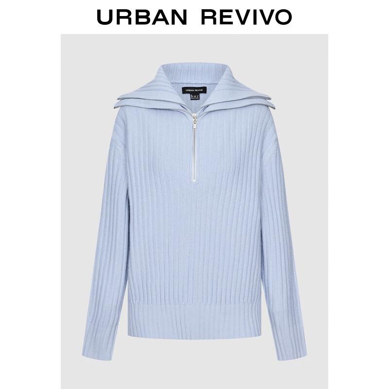 UR Damen Strickcardigan im Faux-Zweiteiler-Look