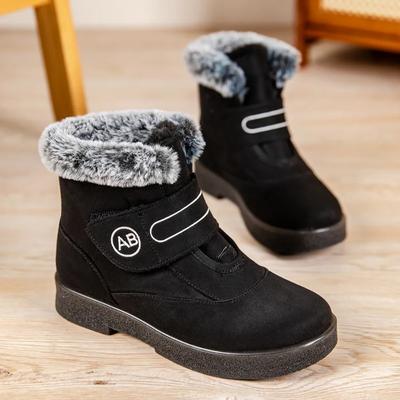 Damen Stiefeletten Super Flauschig Warm Schneestiefel Winter Fellstiefel für Damen Mode Hohe Baumwollschuhe Botas Invierno Mujer