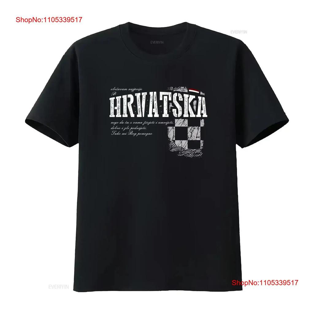 Hrvatska T Shirt Croatia vintage Washed Slightly Stretched Casual Comfortable Versatile homme