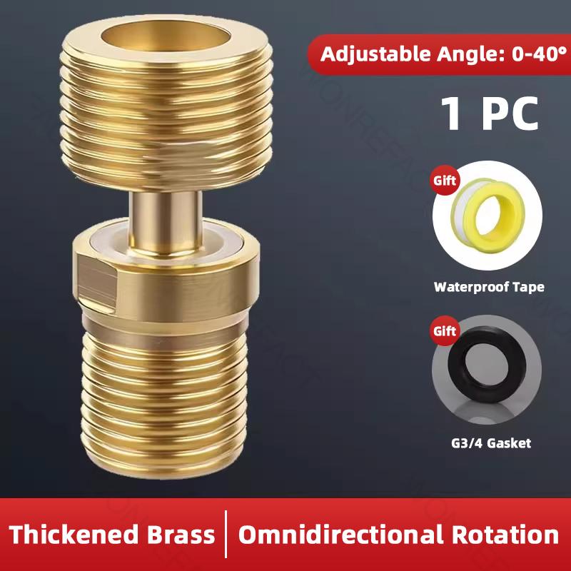 G1/2 Curved Feet Brass Shower Faucet Accessories Angled Bend Feet Adjustment 360° Rotatable Faucet Adapter Corrector Accessories