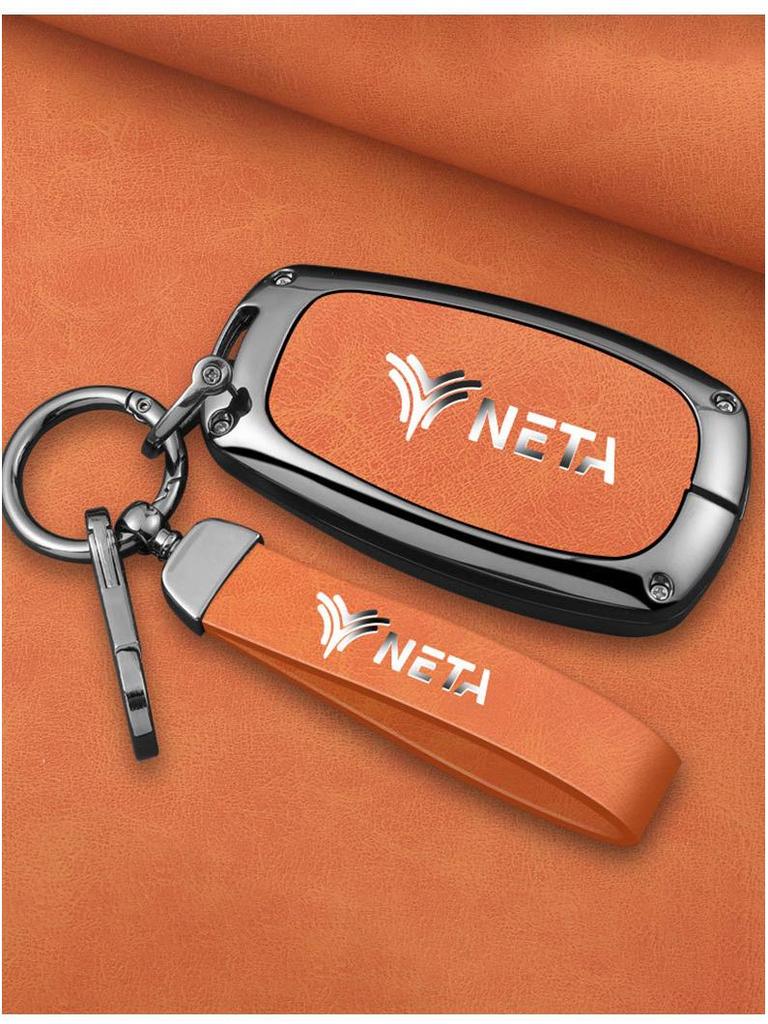 Nezha V Key Case - GT High-End Pro Full Wrap Metal Protective Shell with Buckle for New Energy Vehicles.