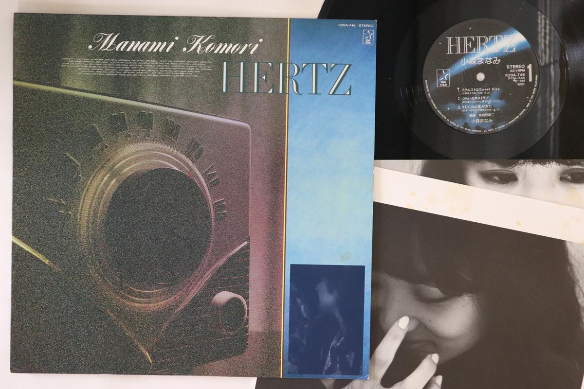 

12inch Record MANAMI KOMORI Hertz K20A746 STARCHILD 1986 Japan Japanese PopRock Used