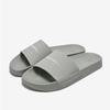 New Balance Slide Slipper Sd1101iog2 Nbrjds103
