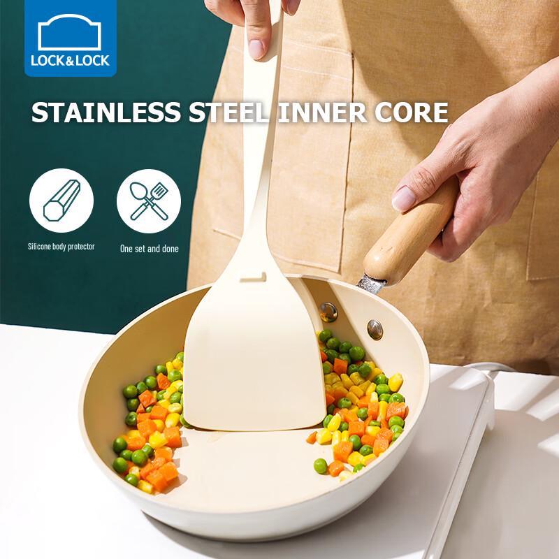 LOCK&LOCK Heat-Resistant Silicone Cooking Ladle