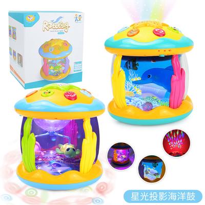 Lighting Music Projection Ocean Hand Beat Drum, Infant And Child Soothing Trojan Horse Drum Toy Puzzle Beat Drum