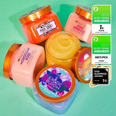 Shea Sugar Scrub 510g Single/Planned