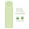 Thermos Vacuum Insulated Portable Mug, 500ml, Pistachio, JNR-503 PSC