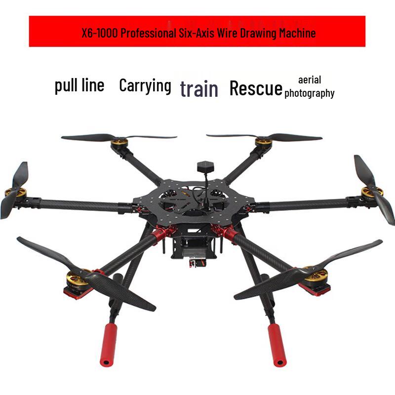 X6 Heavy-Lift Industrial Drone (CN version)