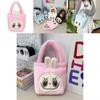 Cute Cartoon Plush Handbag For Kids Large Capacity Lightweight Stylish Nylon Bag