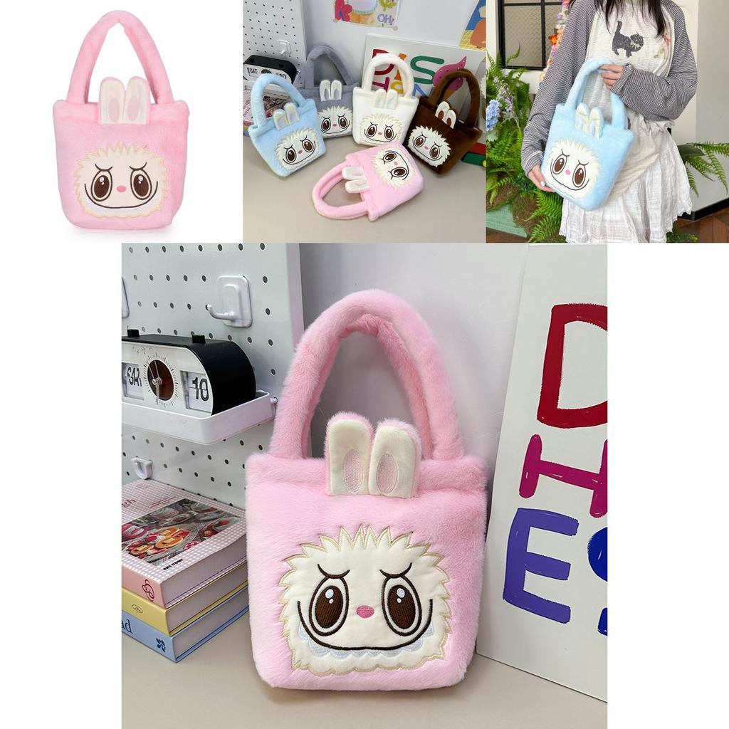 Cute Cartoon Plush Handbag For Kids Large Capacity Lightweight Stylish Nylon Bag
