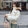 Big fur collar hooded short down cotton-padded jacket for women's winter small people to keep warm, waist and thin cotton-padded jacket