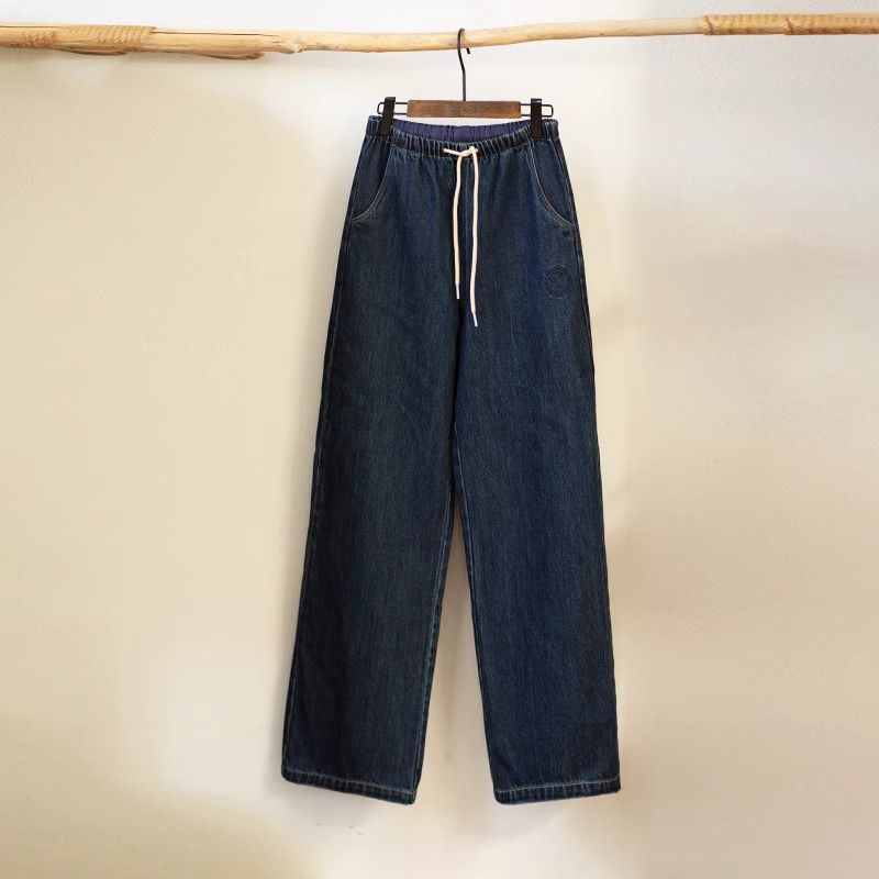 Women's Straight Leg High Waisted Spring and Autumn Elastic Jeans Loose Casual Wide Leg Pants Long Pants