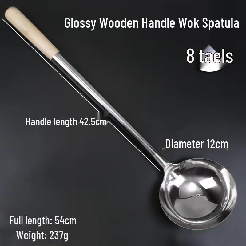 Hanlu Professional Stainless Steel Stir-Fry Spoon with Wooden Handle