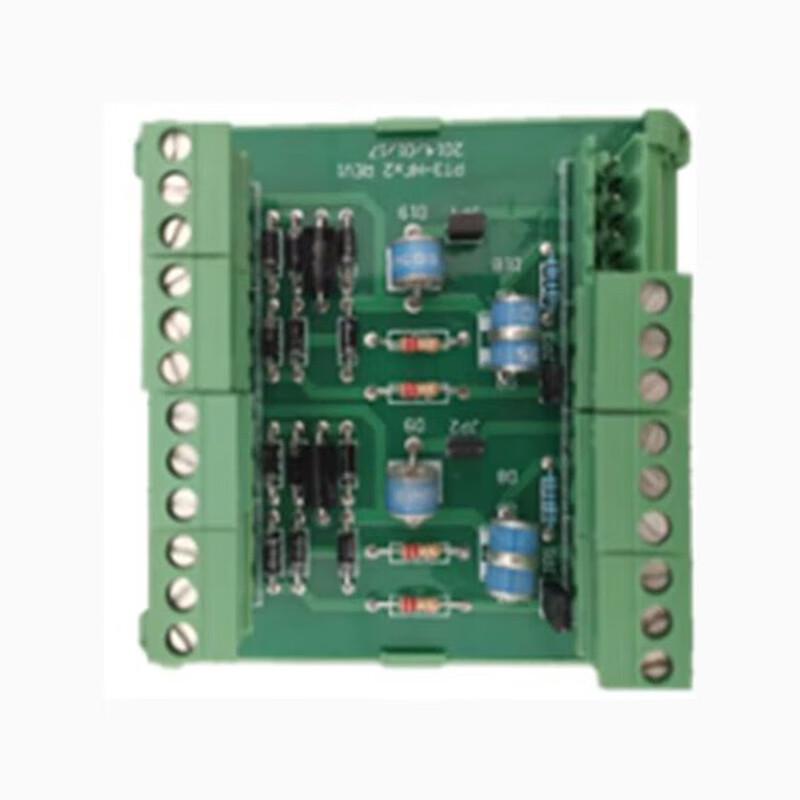 Anluoda Sequential Strobe Light Communication Board