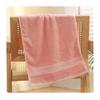 1PCS Premium Quality Soft Hand Towels 73 x 34cm 100% Cotton Highly Absorbent Towels for Bathroom Gym Hotel and Spa hair Towels