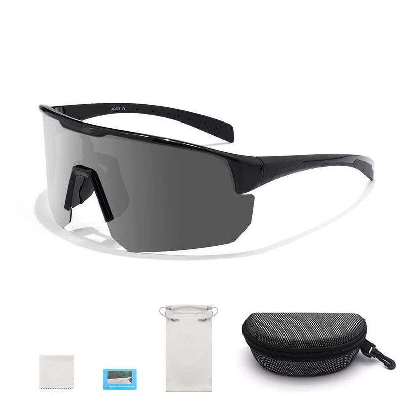 Yimai Polarized Sports Sunglasses