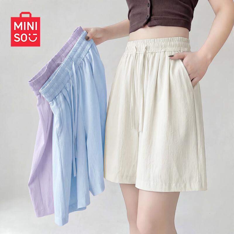 MINISO Women's Quick-Dry Ice Silk Sports Shorts