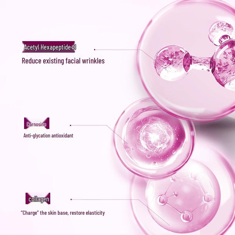 Lin Qingxuan Collagen Polypeptide Essence Sheet Mask