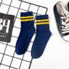 10 Pairs of Men's Autumn and Winter Business Leisure Versatile Classic Smoke A Parallel Bar Sweat Absorber Deodorant Tube Socks