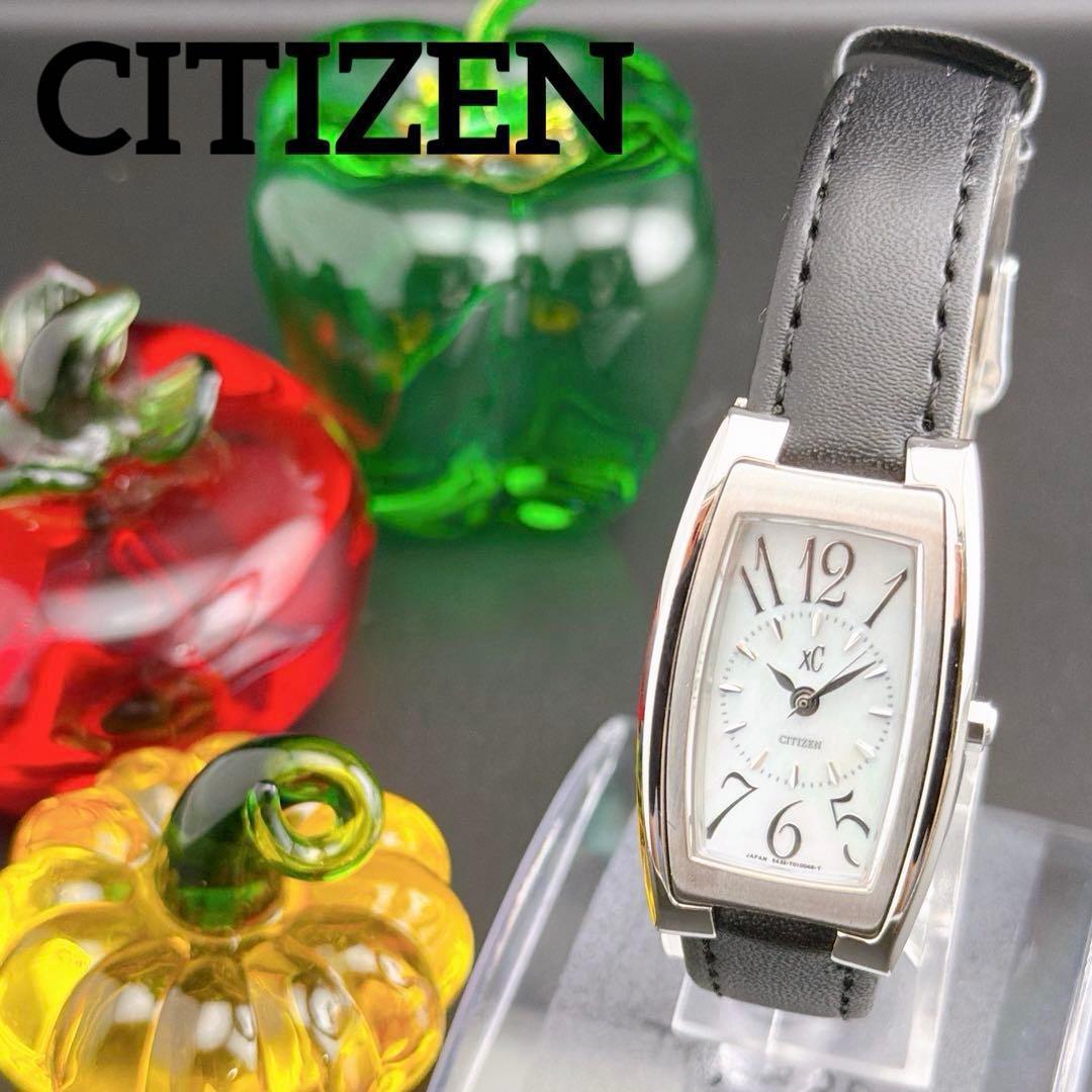 Used [Rare/Good Condition] Citizen Cross Sea Quartz Ladies Watch Dress Watch
