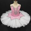 Dream Chaser Ballet & Dance Costumes - Cute Festival Performance Outfits for Kindergarten