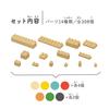 Kawada Diamond Block OKOMEIRO M ND-02