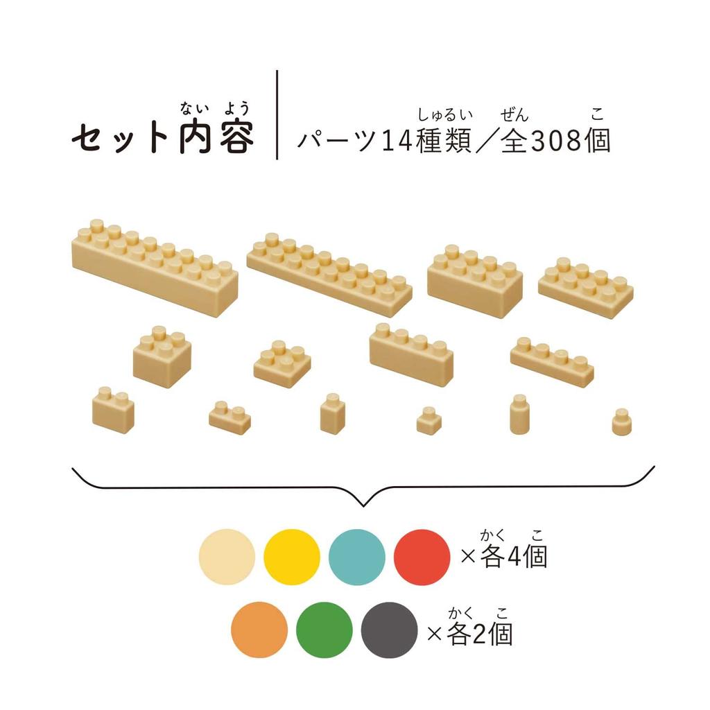 Kawada Diamond Block OKOMEIRO M ND-02