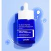 COSRX The Blue Peptide Bakuchiol Plump Glow Serum 50 mL