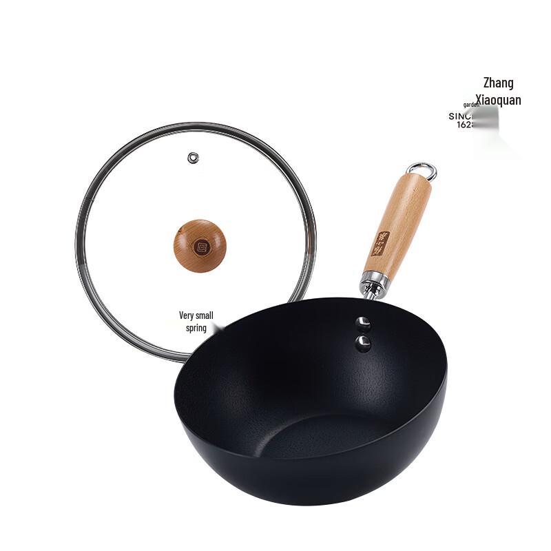 Zhang Xiao Quan Traditional Uncoated Iron Wok