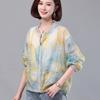 Women's Short Summer Lightweight Printed Sunscreen Shirt Fashionable Age Reducing Loose Baseball Sunscreen Clothing