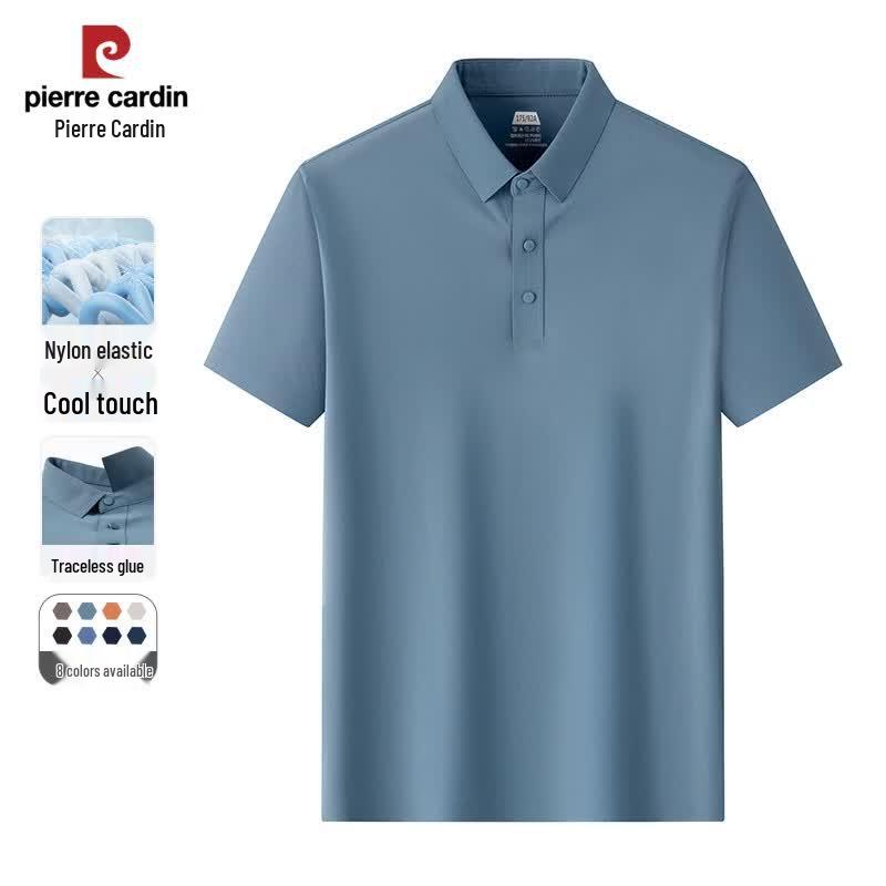 Pierre Cardin Men s Cool-Touch Seamless Polo Shirt 190