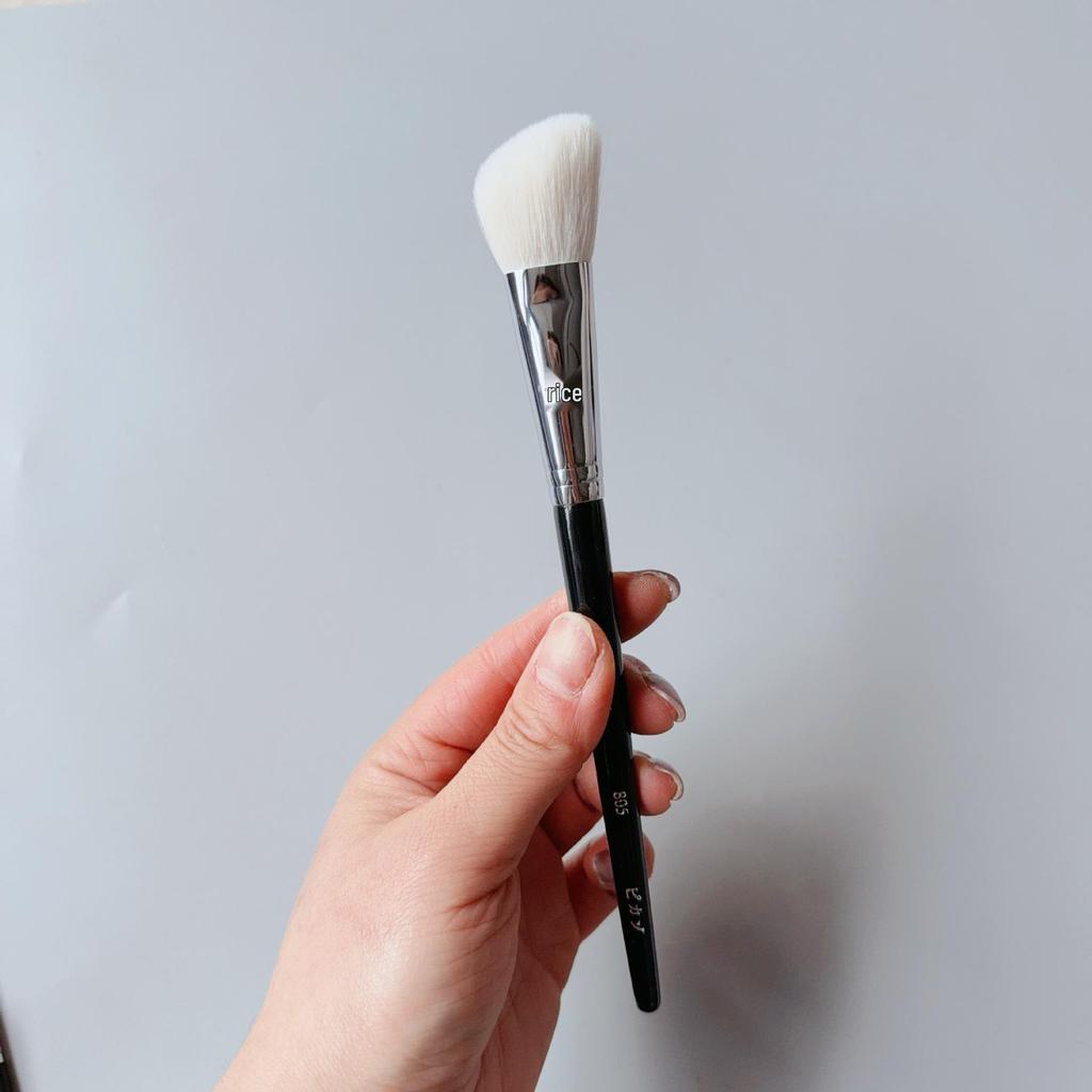 Bi Jia Complete Makeup Brush Set: 133, 224, FB18 Powder, Blush & Eyeshadow Brushes.