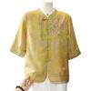 Elegant New Chinese Style Sequin Print Blouse