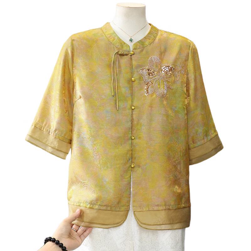 Elegant New Chinese Style Sequin Print Blouse