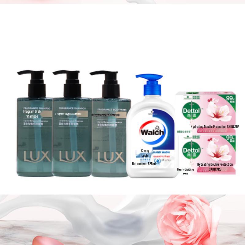 Lux Fragrant Personal Care Set