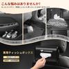 SPEEDTAKE 2026 Latest Design for Toyota Harrier 60 30 10 All Customizable Car Tissue Tissue Storage Fits All Luxurious Easy Exclusive (80 Series,
