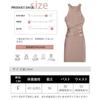 [Roseelynn] sexy one piece ladies spring summer tight dress knit chest enhancement chest sleeveless date