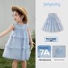 JELLYBABY Girls' French Layered Princess Vest Dress