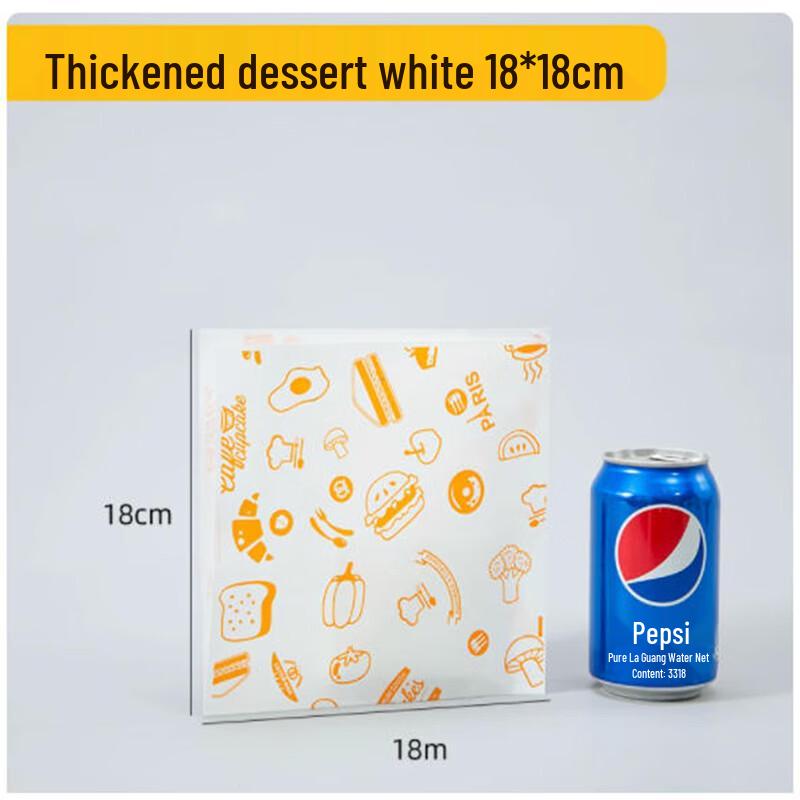 

Sanbilai Disposable Oil-Proof Triangular Pastry Bags