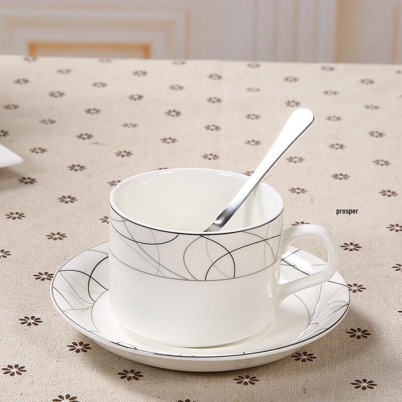 TLXT Ceramic Coffee & Tea Cup Set