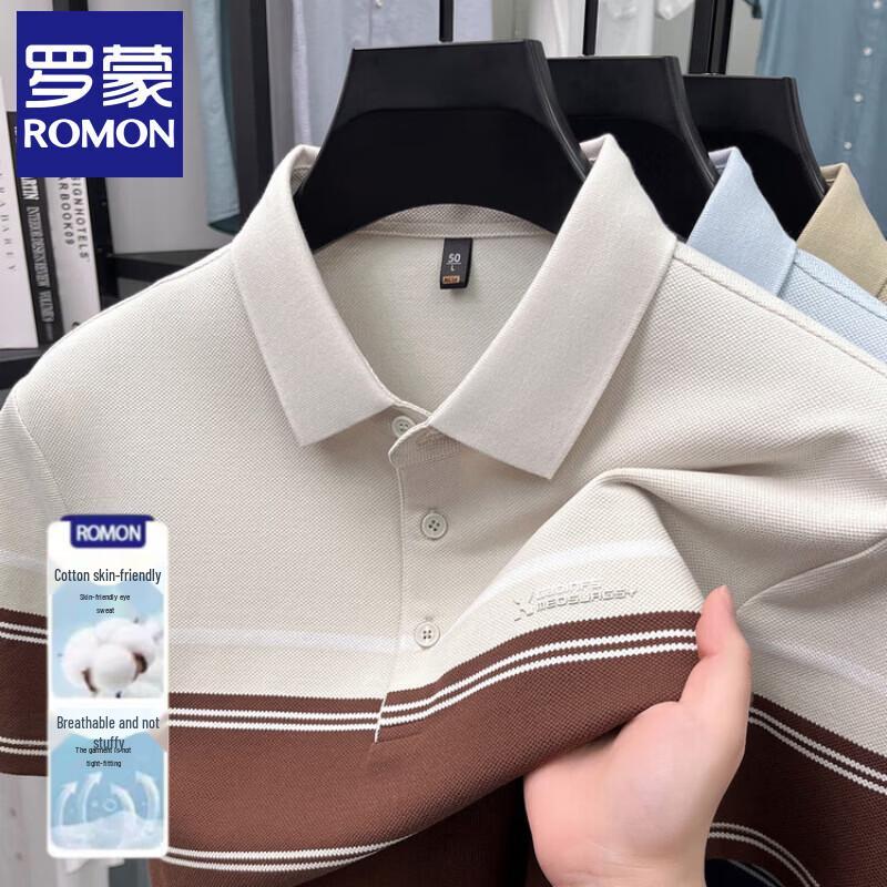 Luo Meng Men s Striped Color Block Long-Staple Cotton Polo Shirt 3XL