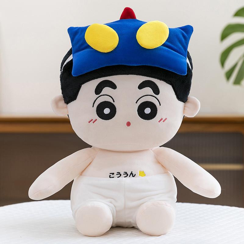 

Плюшевая игрушка Шин Крейон Ультрамен Чан, мультяшная мягкая кукла, украшение, детский подарок 30cm