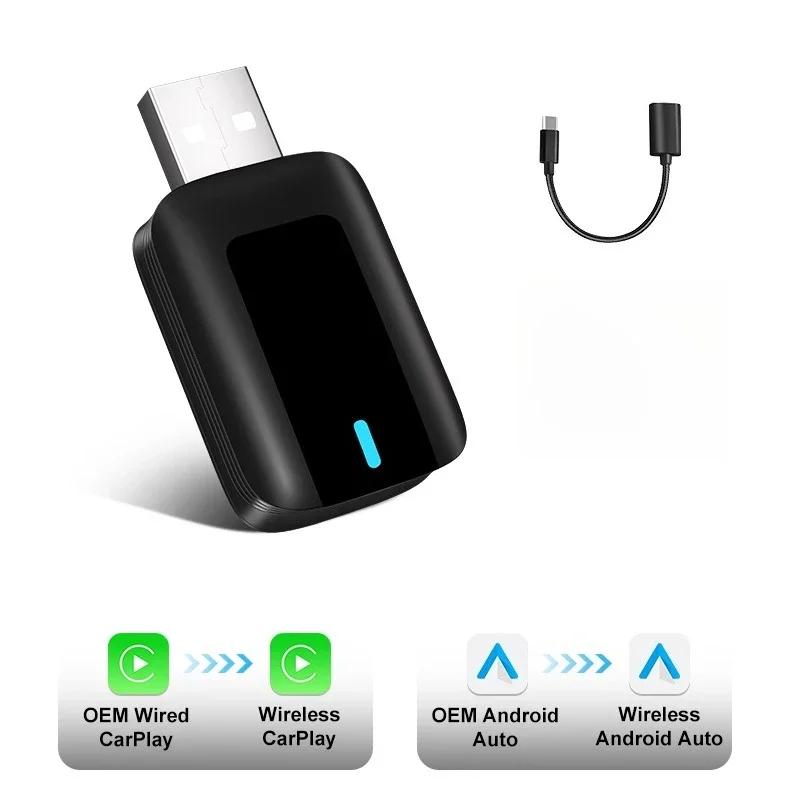 Carplay Android Auto Wireless Adapter 2 in 1 Carplay Adapter for OEM Car Stereo with USB Plug and Play Wired To Wireless