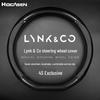 Lynk & Co Genuine Leather D-Shaped Steering Wheel Cover for New Energy Cars - Non-Slip, Suede Finish.
