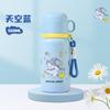 Cartoon Stainless Steel Thermos Cup Water Cup Girls High Value Children's Cup Students Portable Double Drinking Cup
