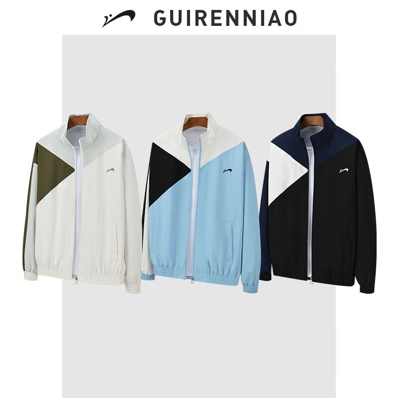 Guirenniao Men's Casual Autumn Jacket