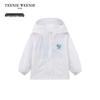Teenie Weenie Kids UPF50+ Cooling Sun Protection Hoodie