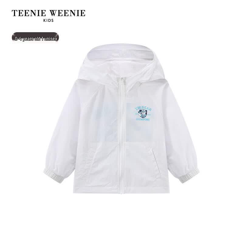 Teenie Weenie Kids UPF50+ Cooling Sun Protection Hoodie